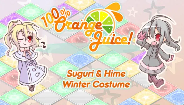100% Orange Juice - Suguri & Hime Winter Costumes