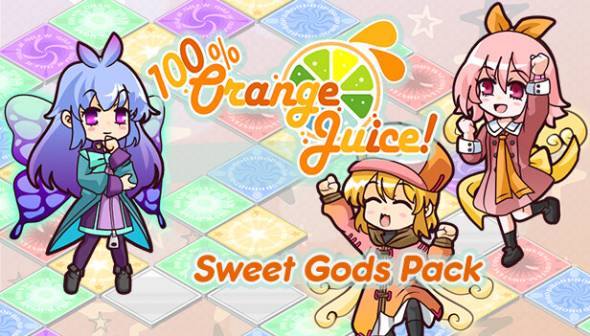100% Orange Juice - Sweet Gods Pack