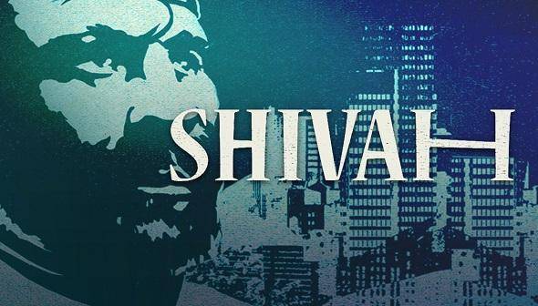 Shivah, The
