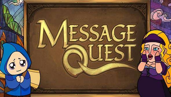 Message Quest