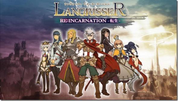 Langrisser Re:Incarnation -TENSEI-