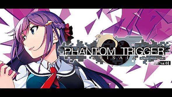 Grisaia Phantom Trigger Vol.1