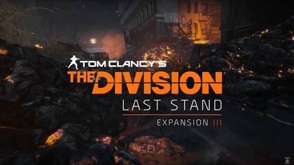 Tom Clancys The Division Last Stand