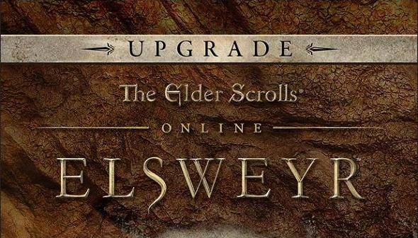 The Elder Scrolls Online: Elsweyr Upgrade