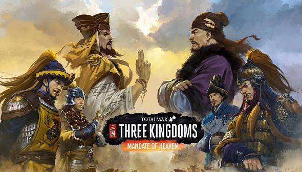 Total War: THREE KINGDOMS - Mandate of Heaven