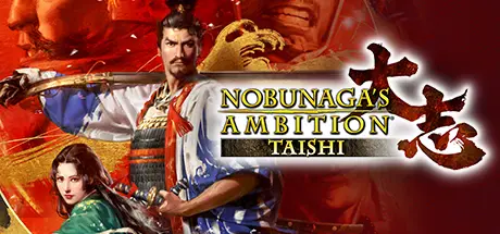 Nobugana's Ambition: Taishi