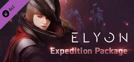 ELYON - Expedition Package