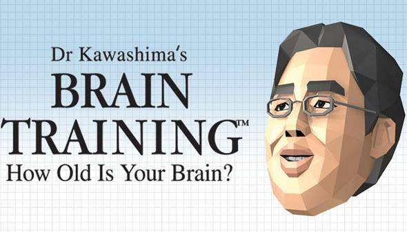 Dr. Kawashima’s Brain Training