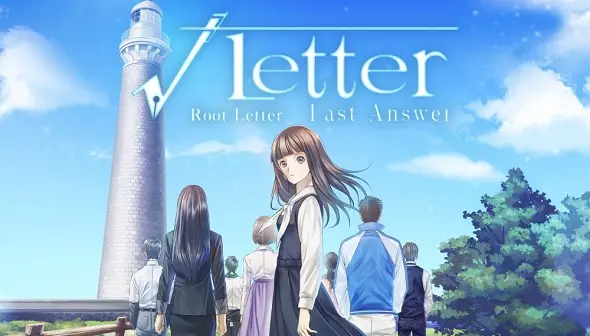 Root Letter Last Answer