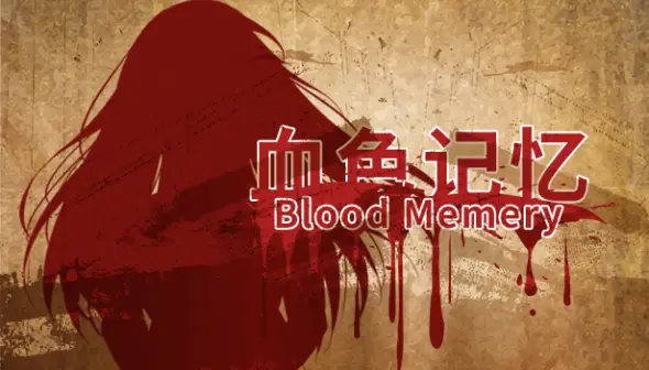 Blood Memery