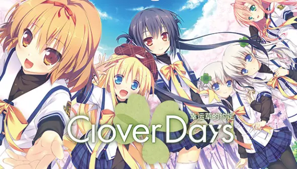 Clover Day's Plus
