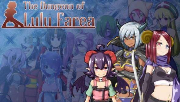 The Dungeon of Lulu Farea