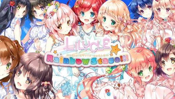 Lilycle Rainbow Stage!!!