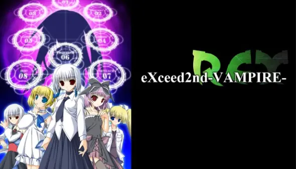 eXceed 2nd - Vampire REX