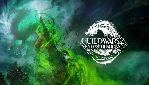 Guild Wars 2: Край на драконите
