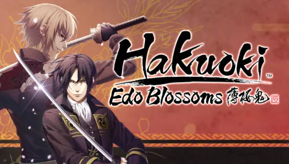 Hakuoki: Edo Blossoms - Deluxe Pack