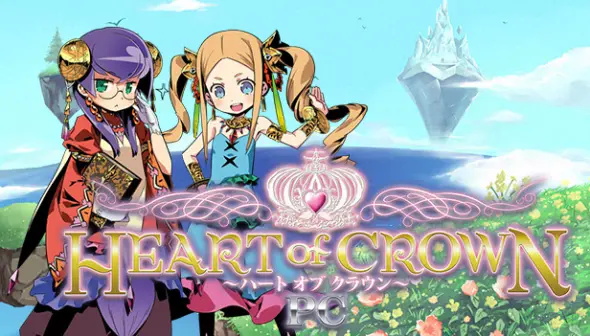 Heart of Crown PC