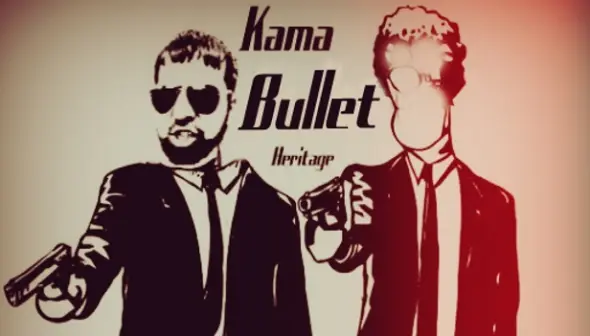 Kama Bullet Heritage