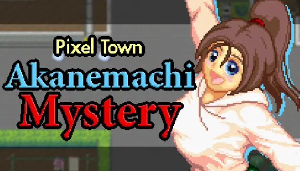 Pixel Town: Akanemachi Mystery