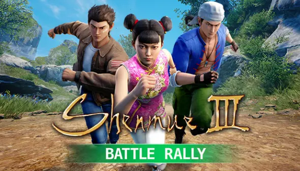 Shenmue III - DLC3 Battle Rally
