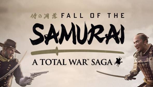 Shogun 2 Fall of the Samur
