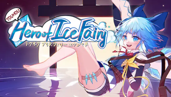 Touhou Hero of Ice Fairy