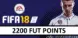 FIFA 18 - 2200 Fut Points