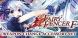 Fairy Fencer F: Weapon Change Accessory Set