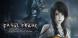 Fatal Frame Project Zero: Maiden of Black Water