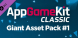 AppGameKit Classic - Giant Asset Pack 1