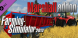 Farming Simulator 2013: Marshall Trailers