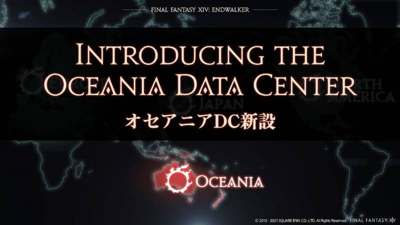 centro de datos de oceania para Final Fantasy XIV