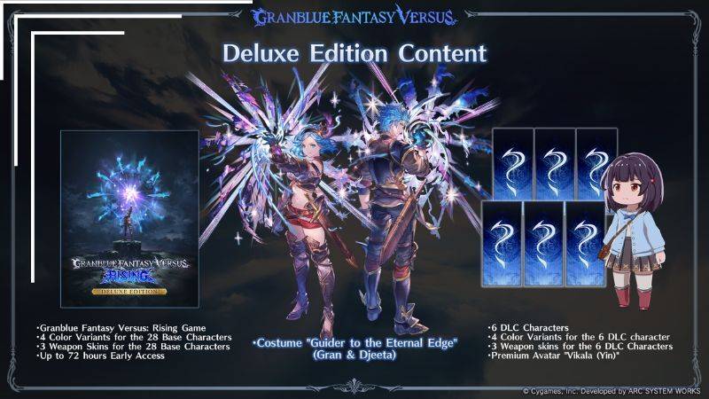 Granblue Fantasy: Versus final update launches January 24 - Gematsu