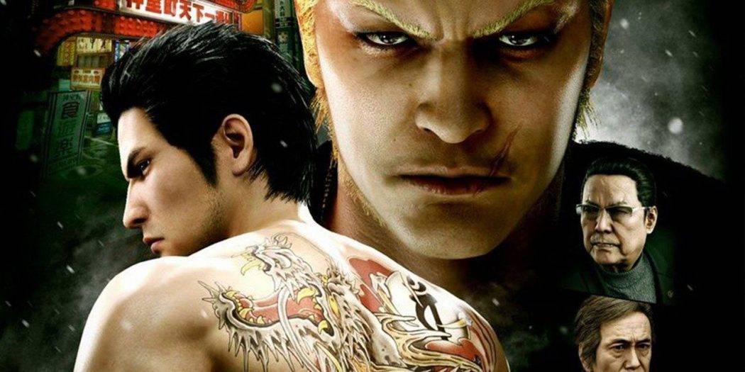 Sega annonce Yakuza Kiwami 2 sur PC
