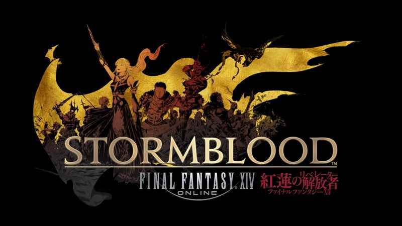 A Look At Final Fantasy XIV: Stormblood – Collector’s Edition